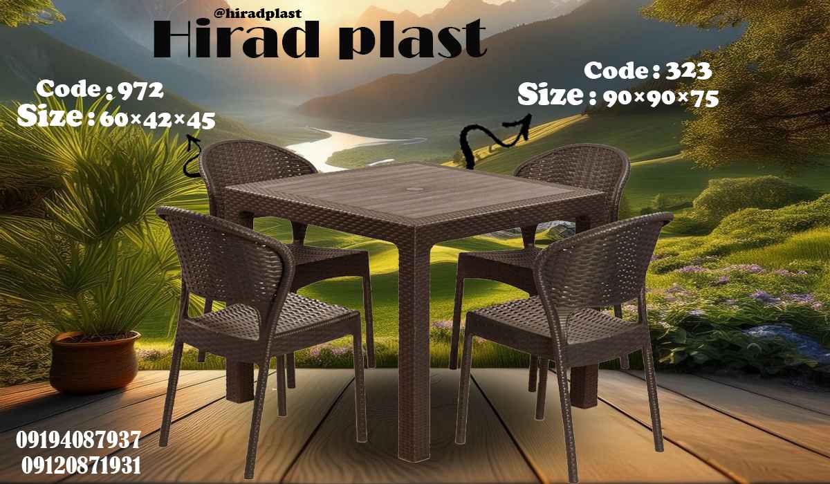 میز و صندلی پلاستیکی پایه فلزی