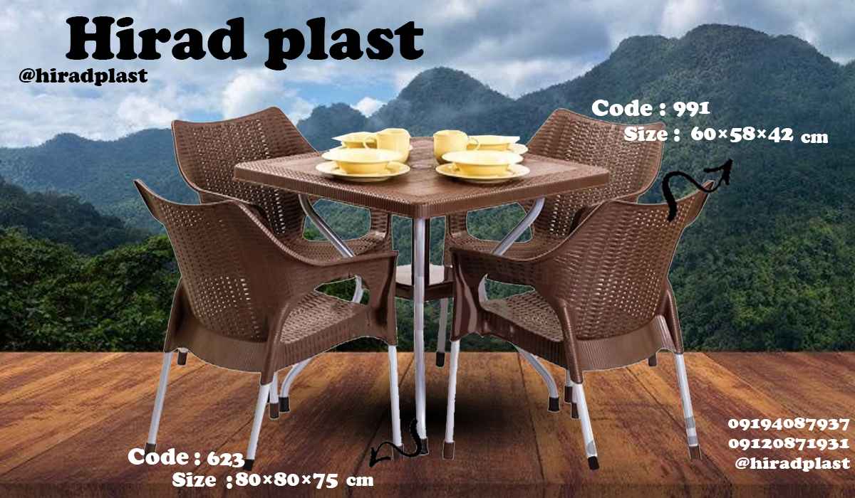 میز و صندلی پلاستیکی پایه فلزی