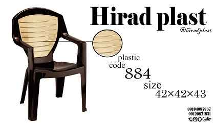 صندلی پلاستیکی برای عروسی