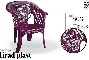 صندلی پلاستیکی کودک برای مهد کودک