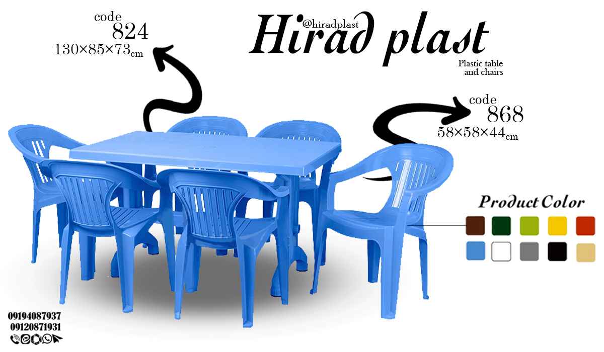 میز و صندلی پلاستیکی 6 نفره