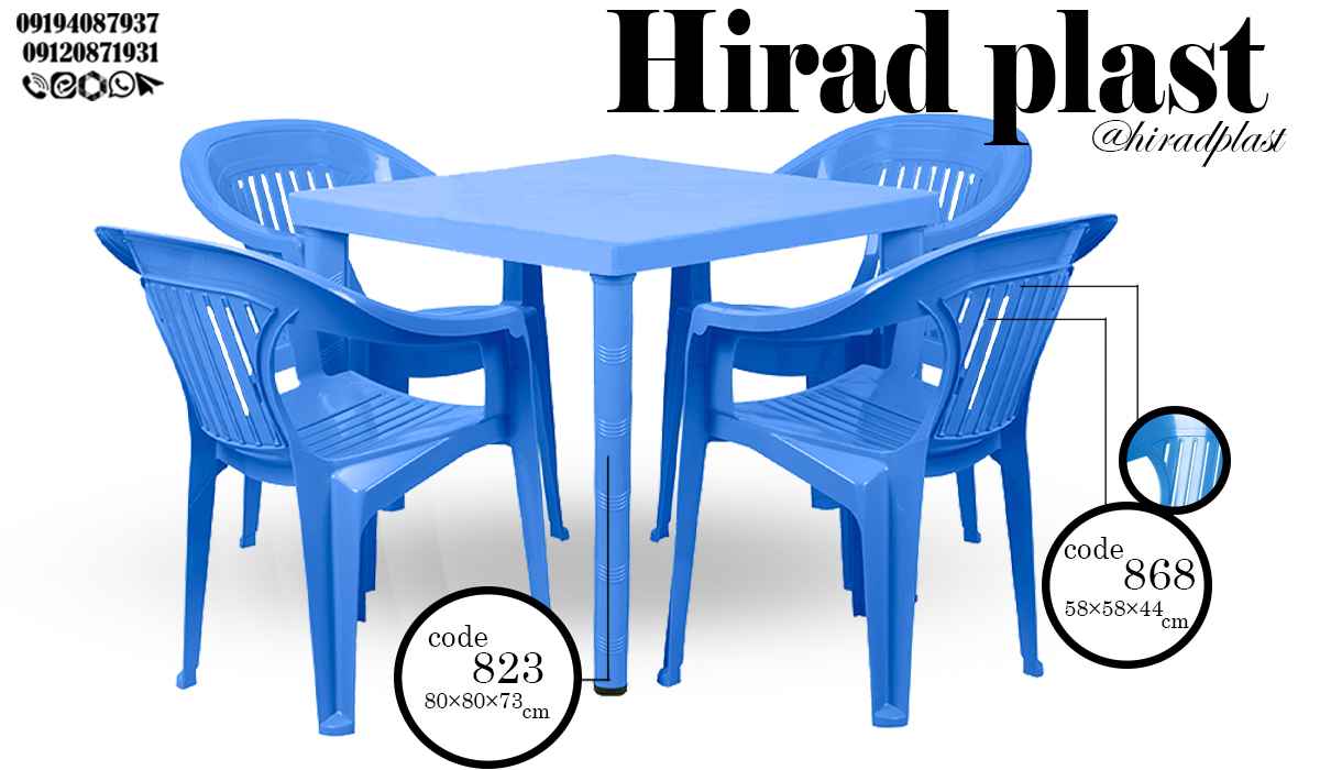 میز و صندلی پلاستیکی رستورانی ارزان