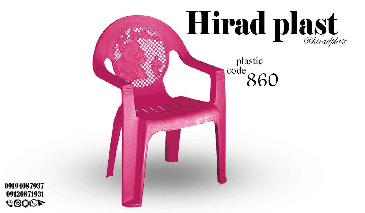 میز و صندلی پلاستیکی کودک
