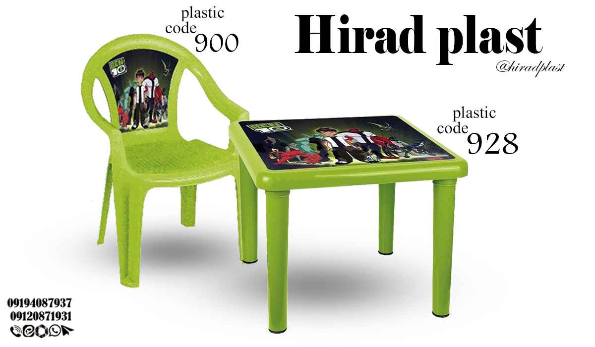 میز و صندلی کودک پسرانه