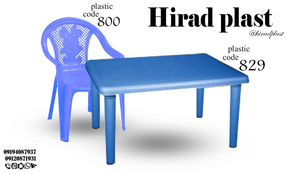 میز و صندلی کودک