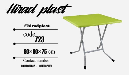 میز پلاستیکی تاشو رنگی