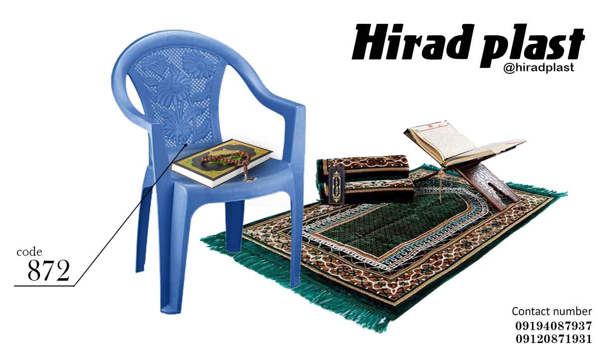 صندلی پلاستیکی برای مسجد