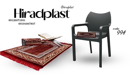 صندلی پلاستیکی مدرن