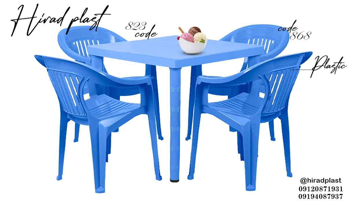 میز و صندلی باغی