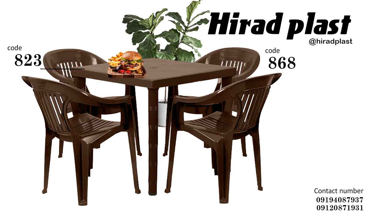 میز و صندلی پلاستیکی