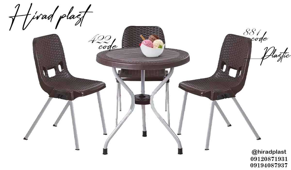 میز و صندلی پلاستیکی