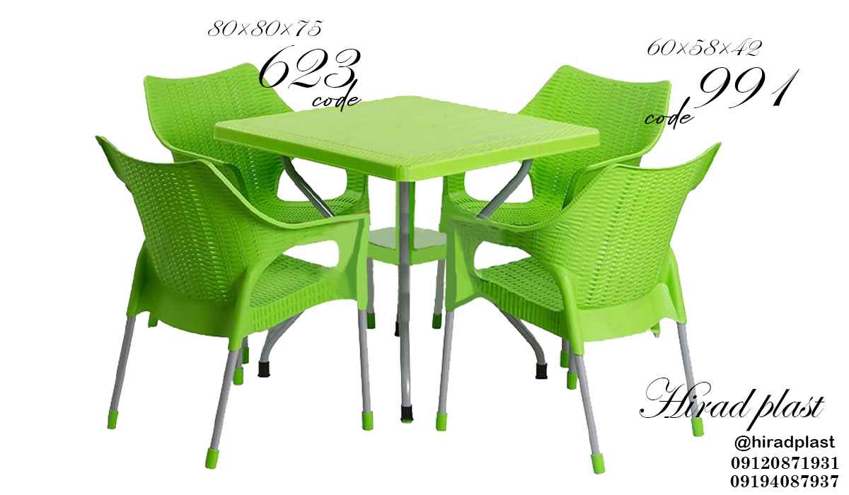 میز و صندلی پلاستیکی