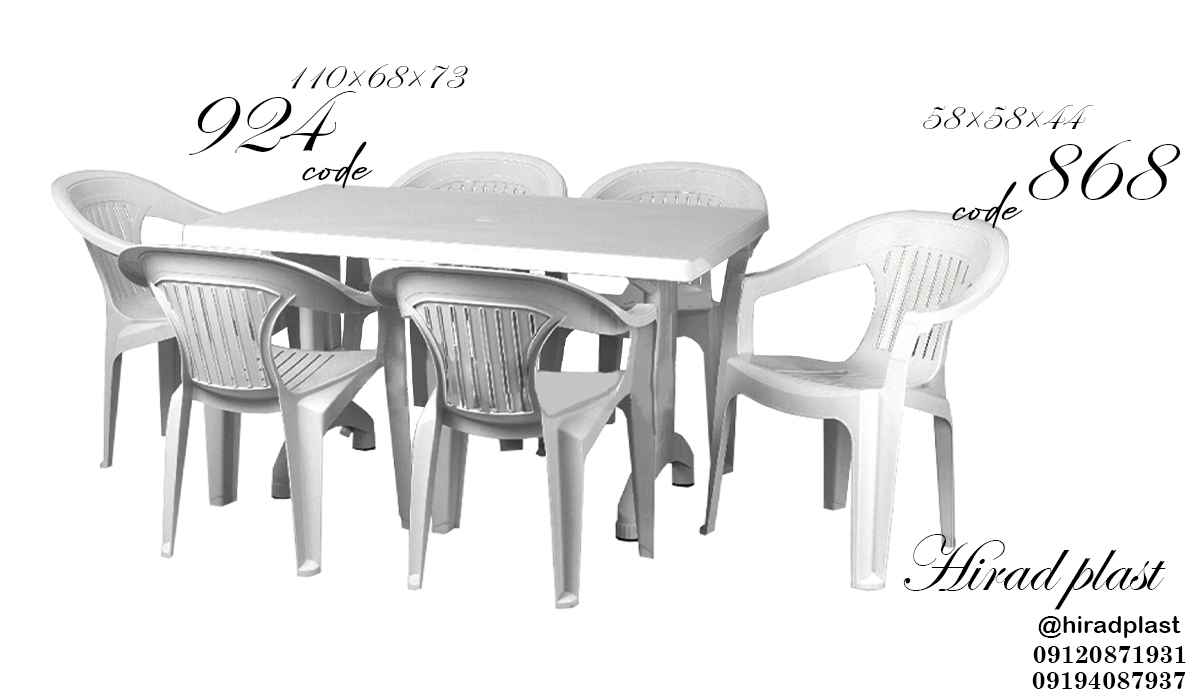 میز و صندلی پلاستیکی 6 نفره