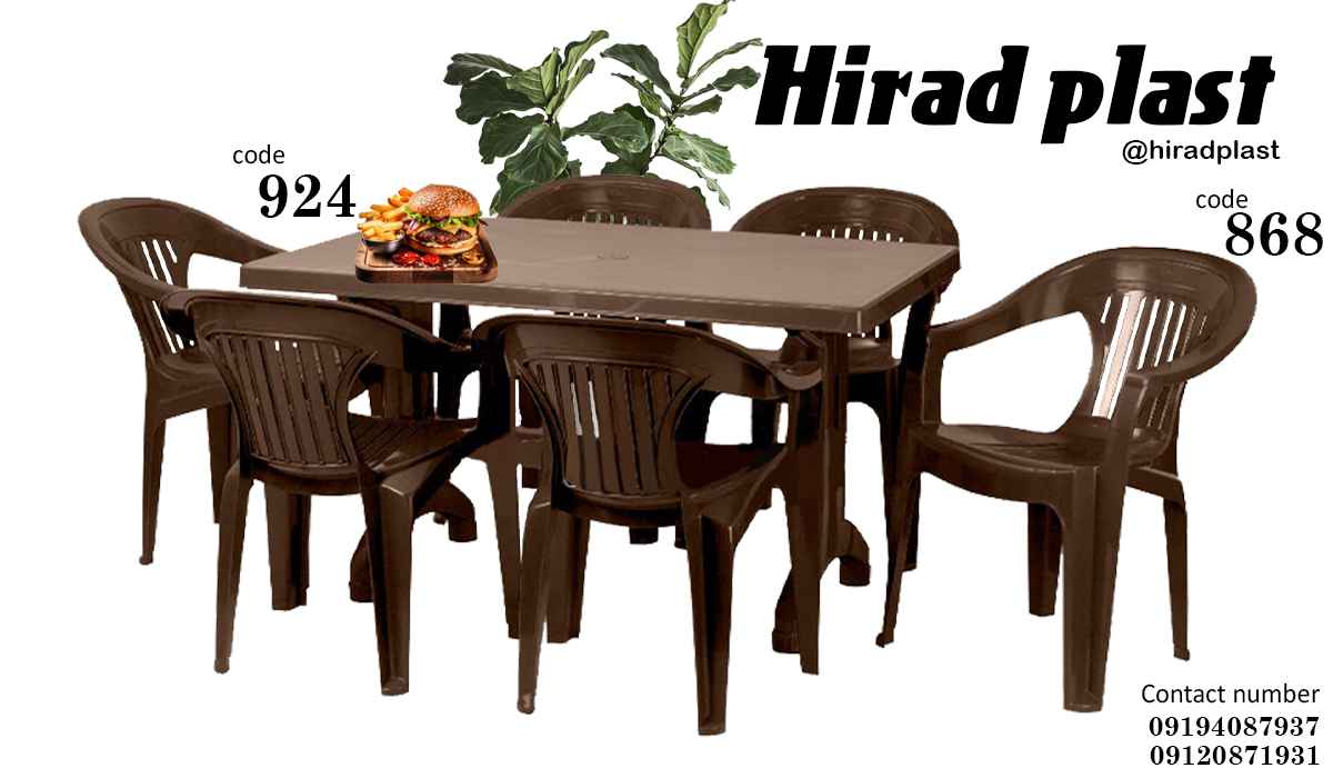 میز و صندلی پلاستیکی اداری