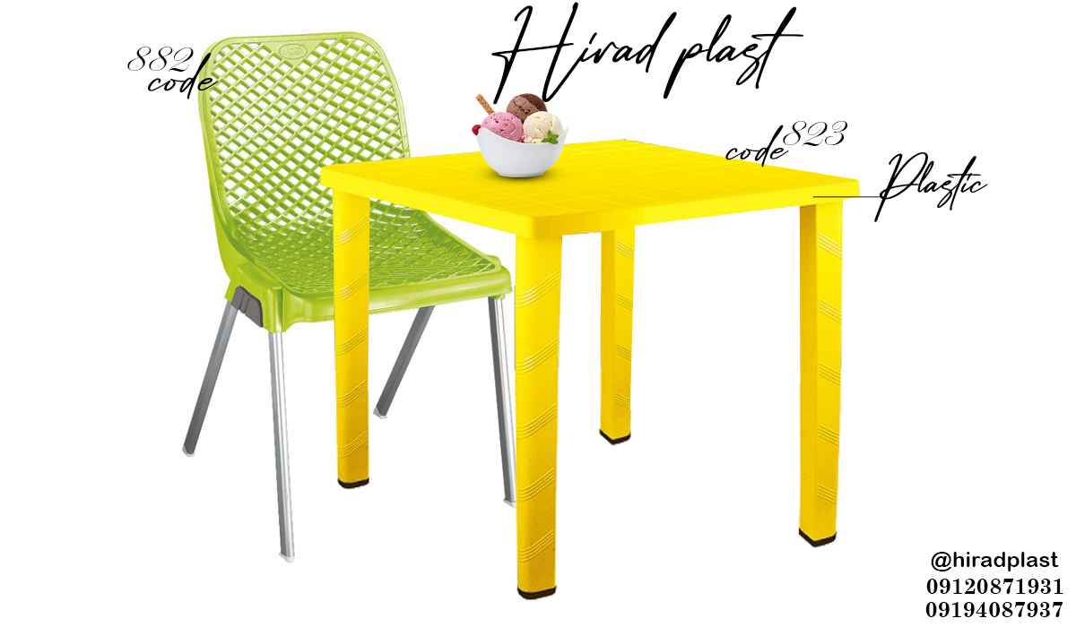 میز و صندلی پلاستیکی ارزان