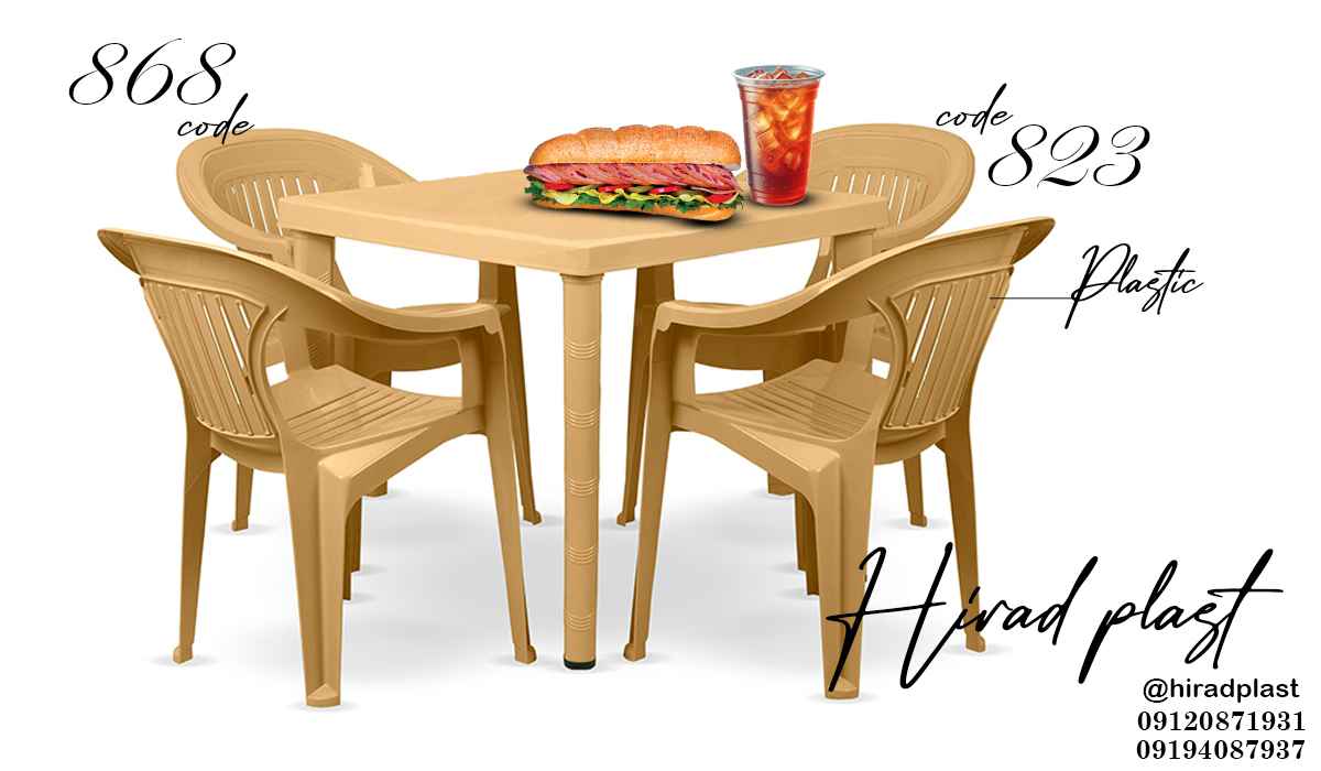 میز و صندلی پلاستیکی ارزان