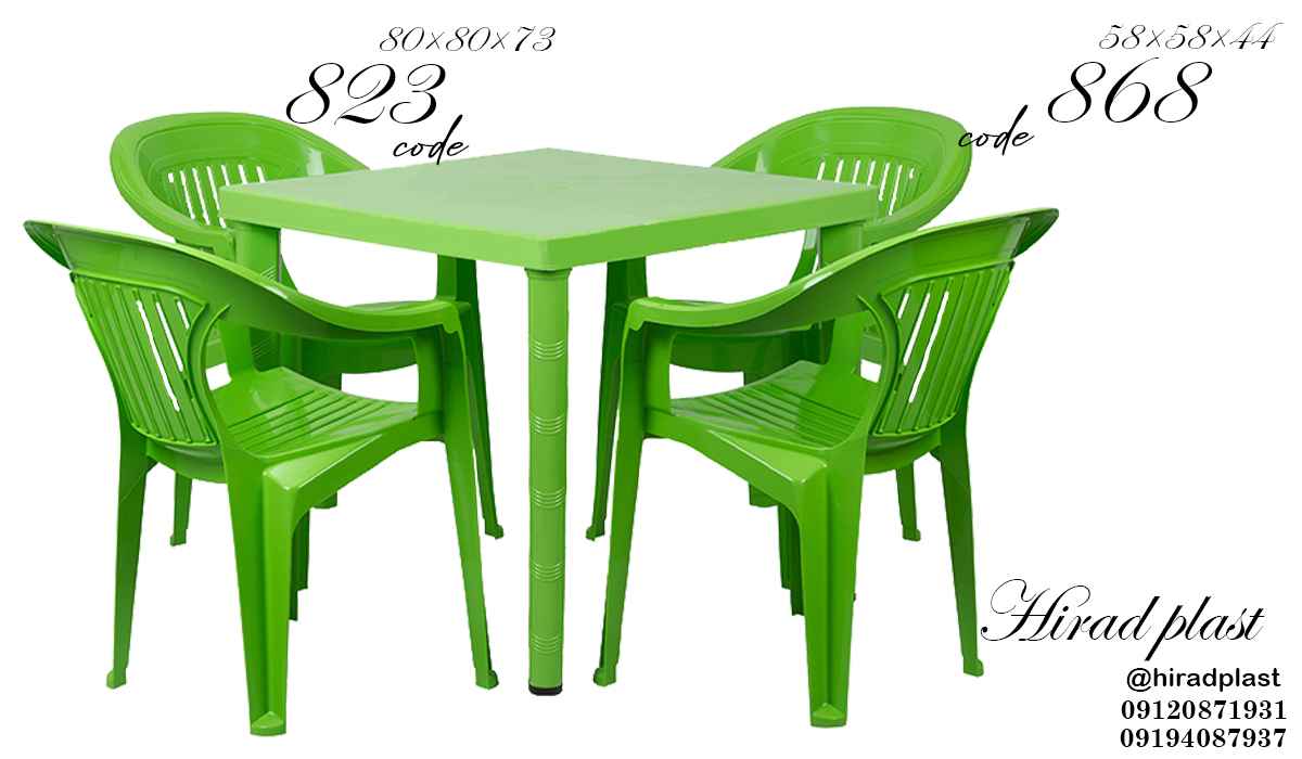 میز و صندلی پلاستیکی ارزان
