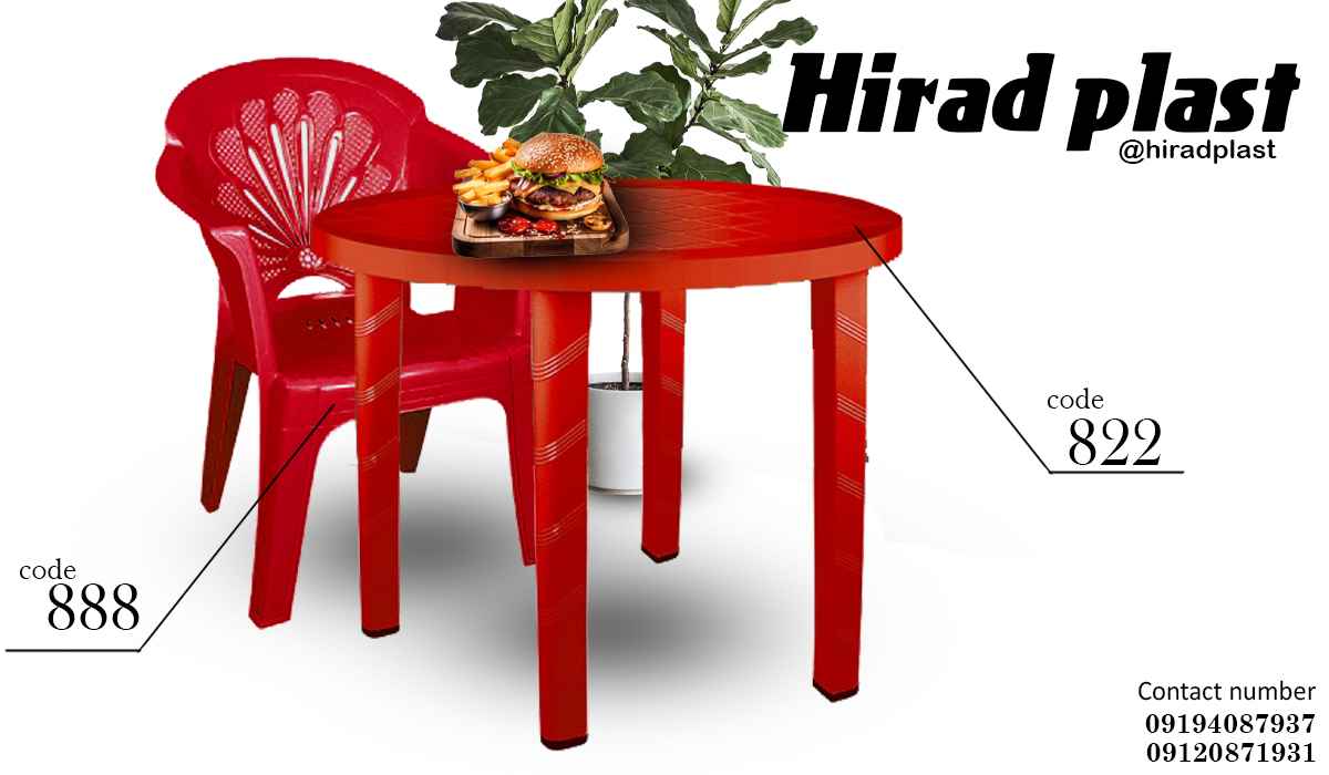میز و صندلی پلاستیکی ارزان قیمت