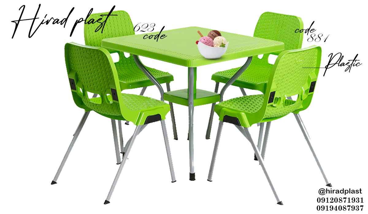 میز و صندلی پلاستیکی باغی