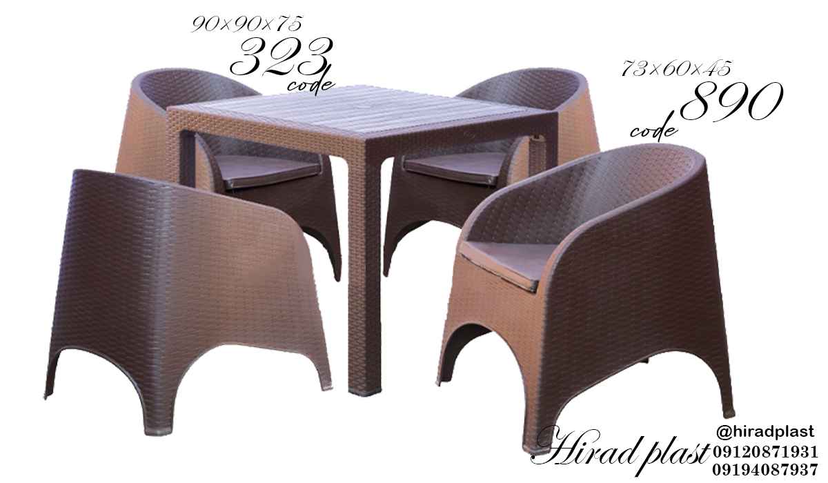 میز و صندلی پلاستیکی باغی