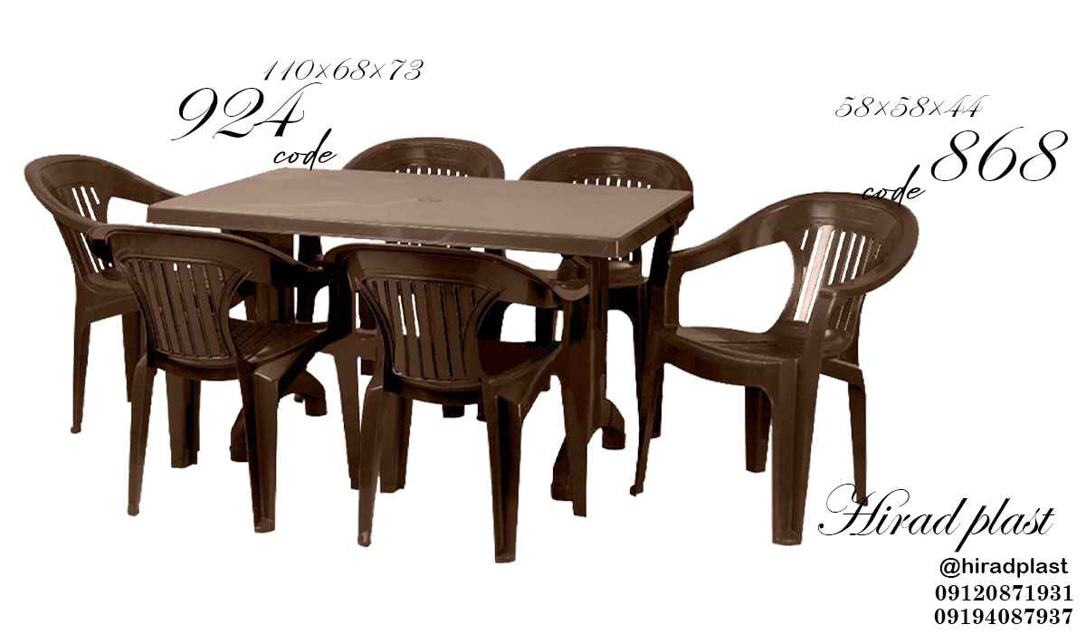 میز و صندلی پلاستیکی بزرگ