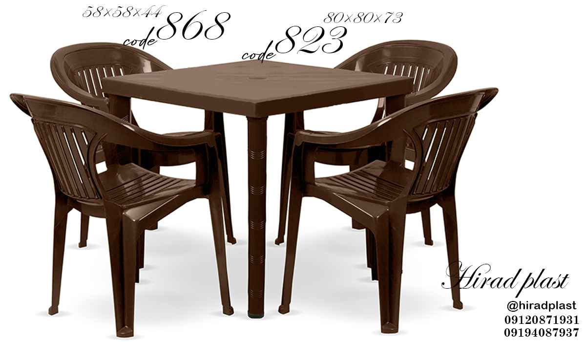 میز و صندلی پلاستیکی حصیربافت