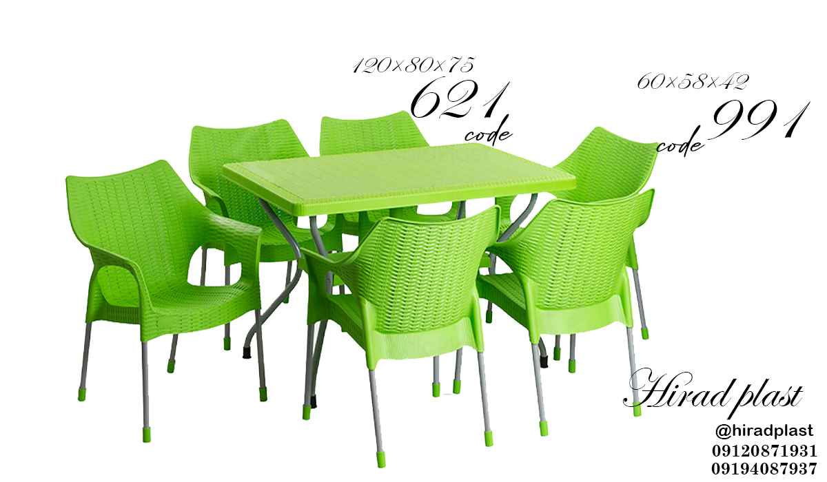 میز و صندلی پلاستیکی رستورانی