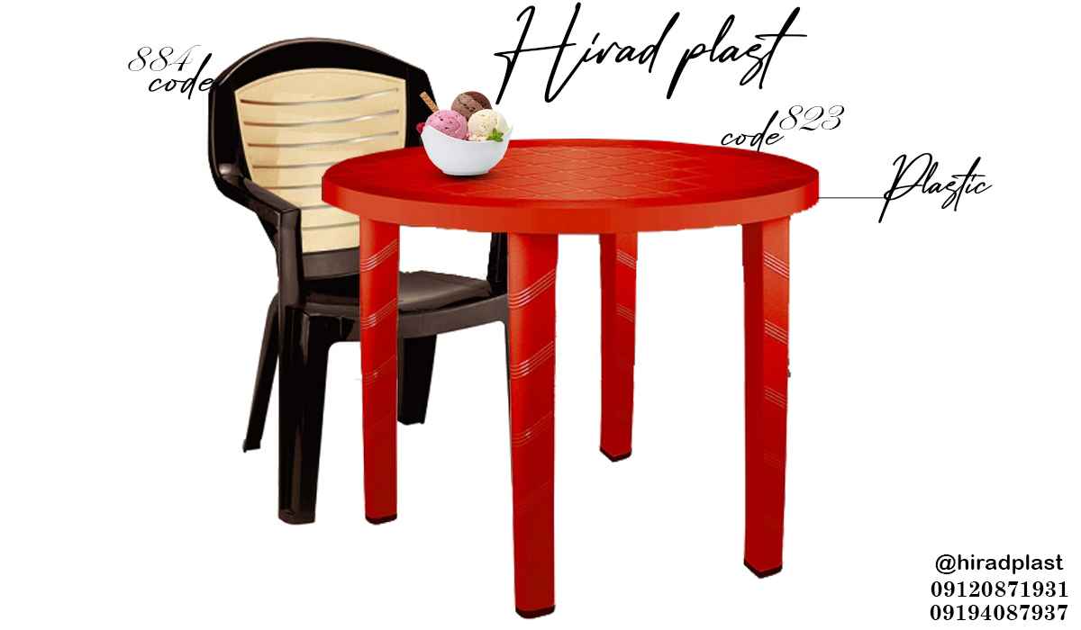 میز و صندلی پلاستیکی رنگی