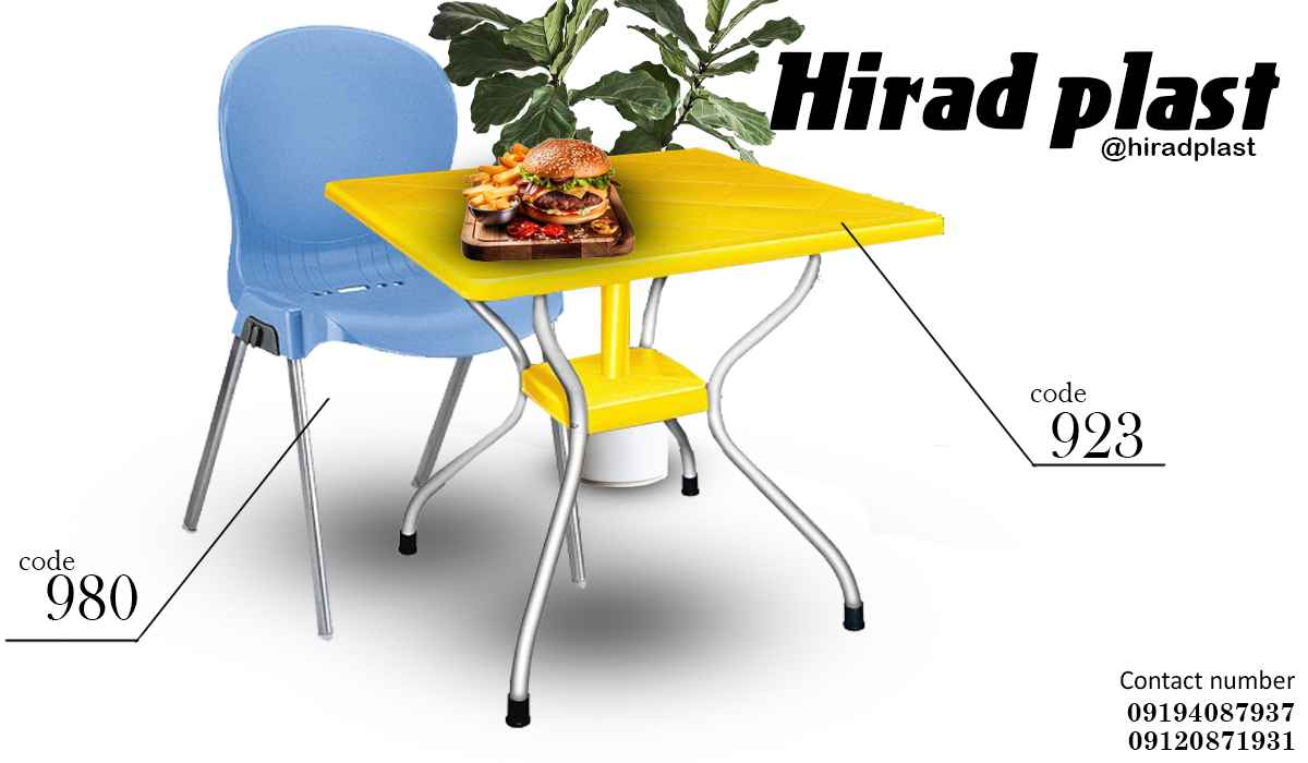میز و صندلی پلاستیکی رنگی