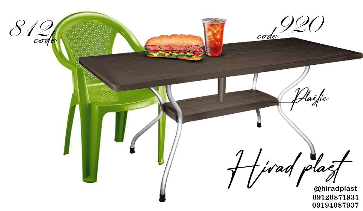 میز و صندلی پلاستیکی عمده