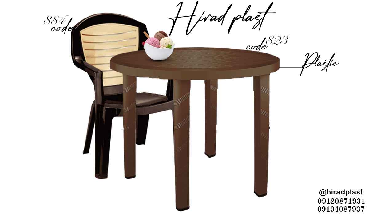 میز و صندلی پلاستیکی ناصر