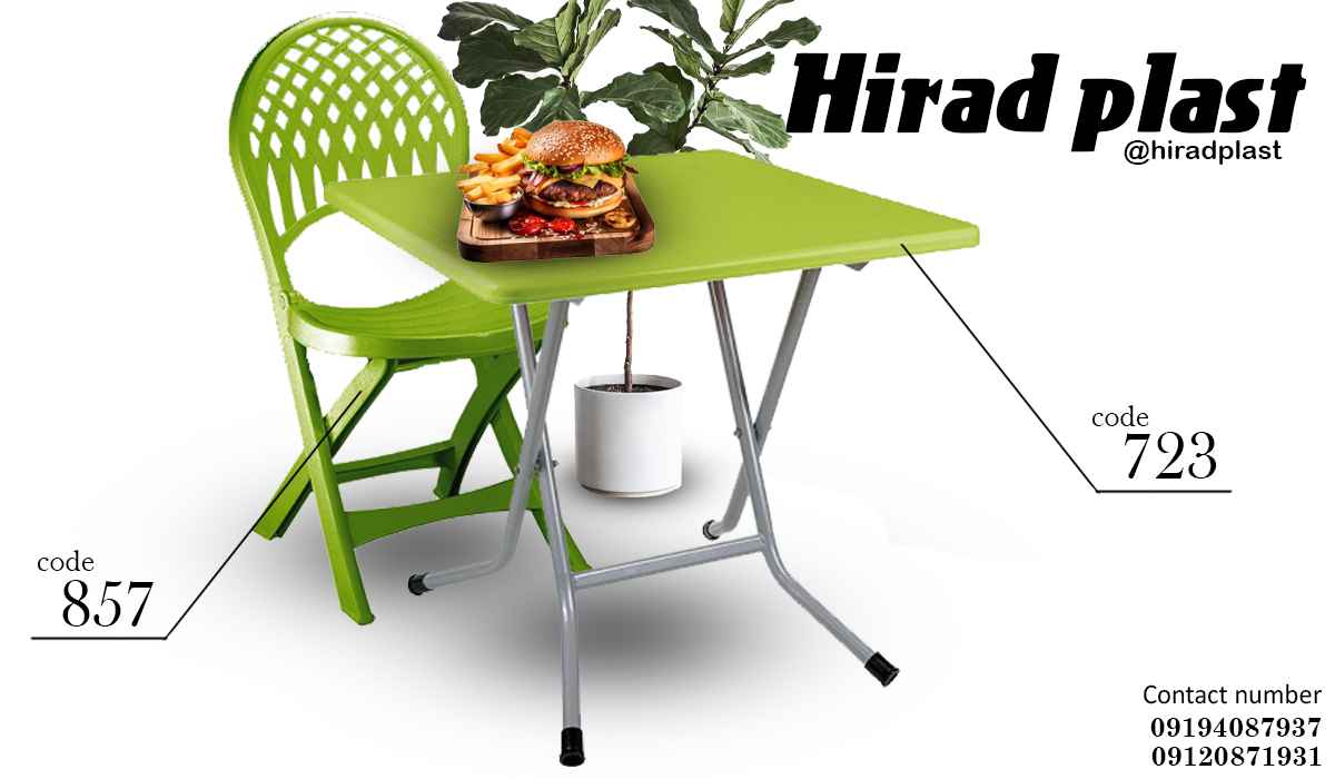 میز و صندلی پلاستیکی ناصر