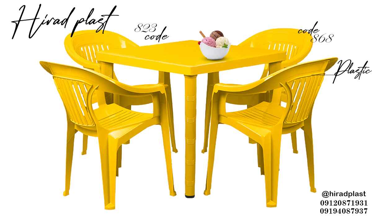 میز و صندلی پلاستیکی ویلایی