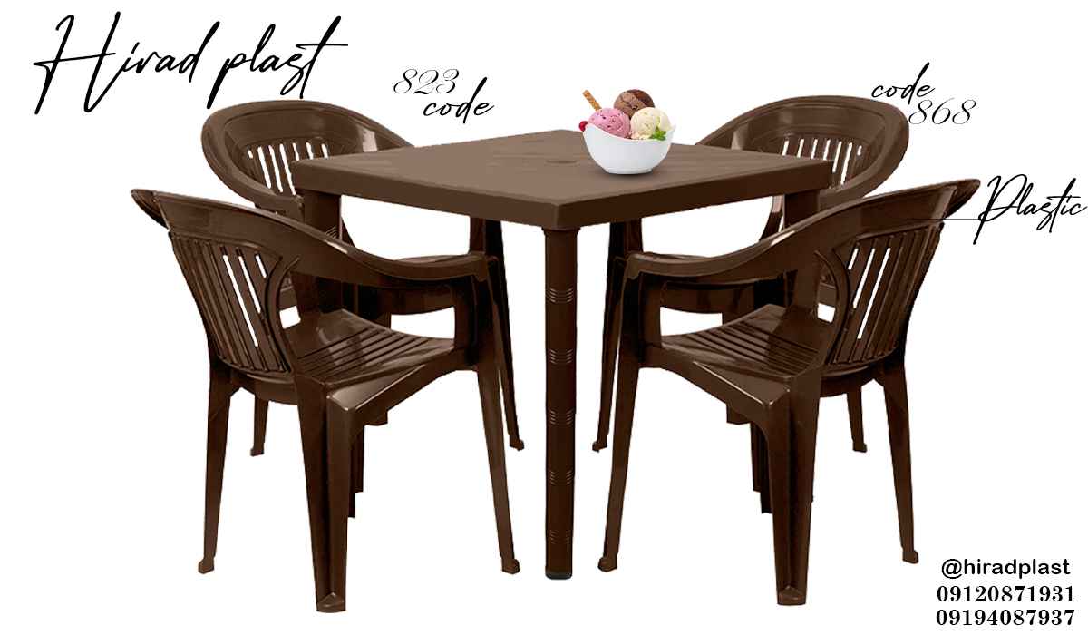 میز و صندلی پلاستیکی چهارنفره