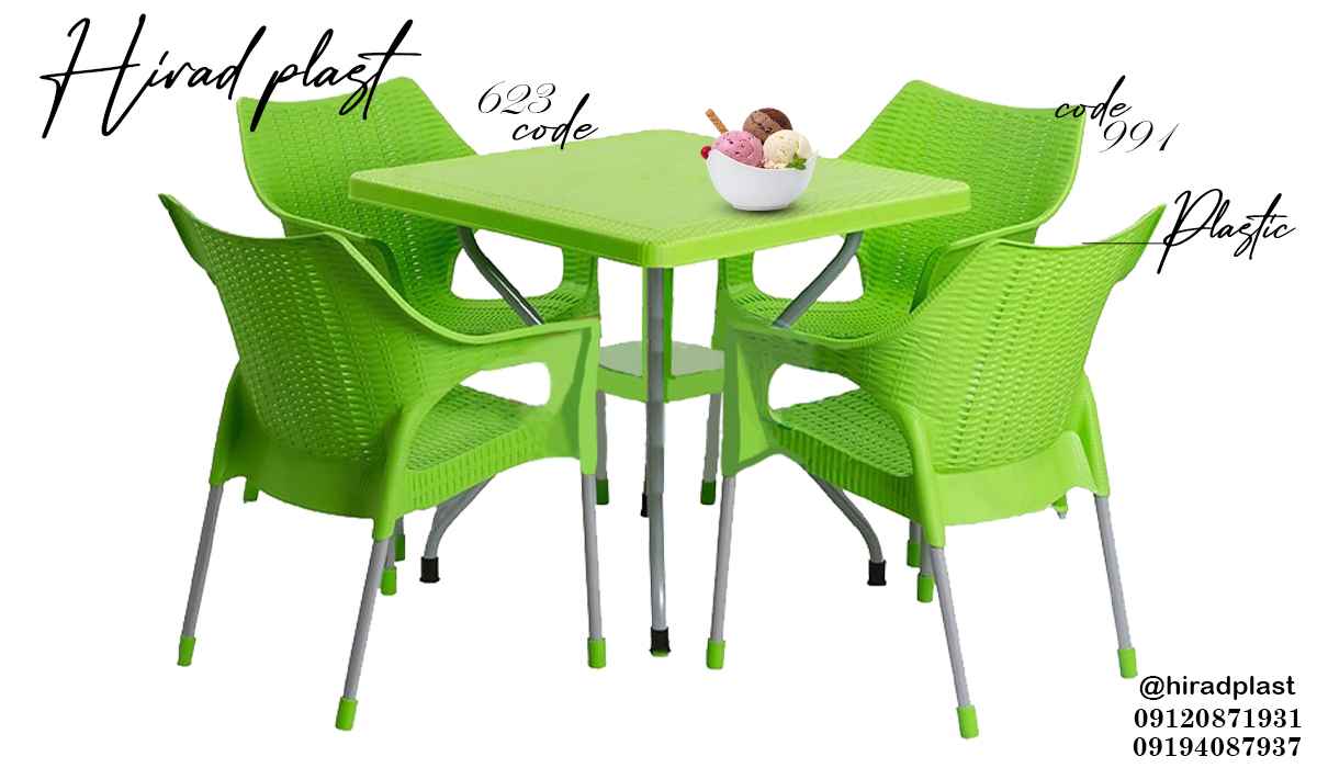 میز و صندلی پلاستیکی کافی شاپ