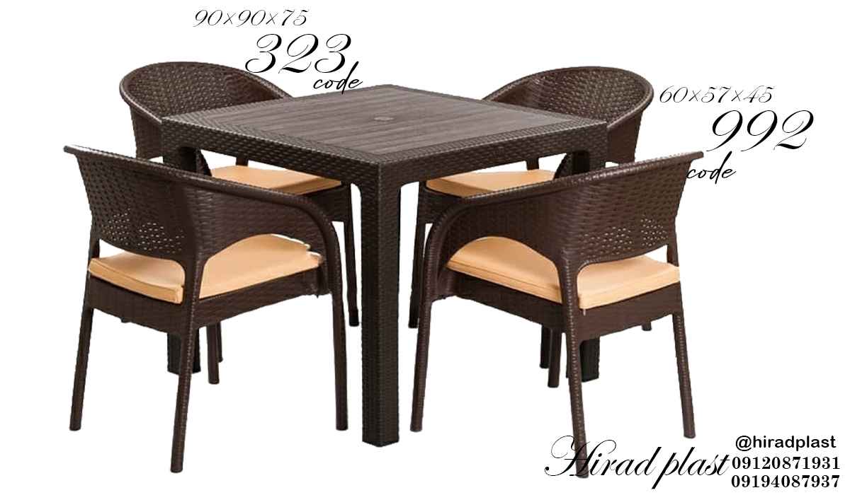 میز و صندلی پلاستیکی کافی شاپی