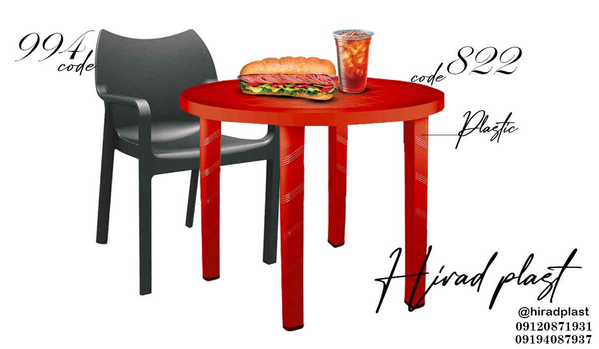میز و صندلی پلاستیکی کافی شاپی