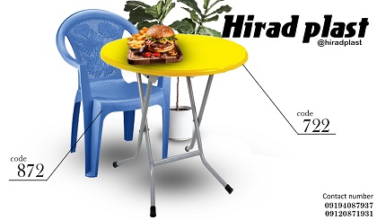 میز و صندلی پلاستیکی