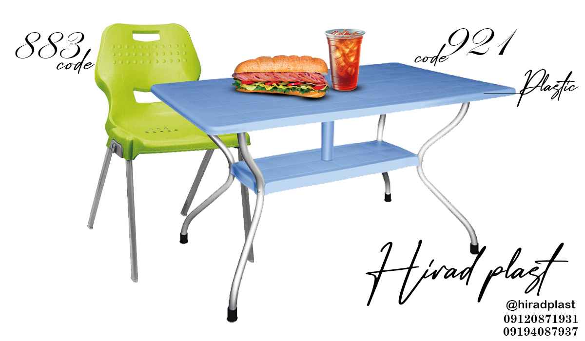 میز و صندلی