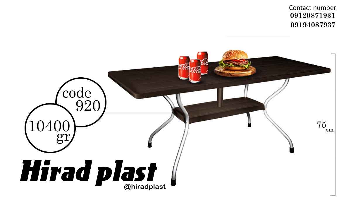 میز پلاستیکی 6 نفره