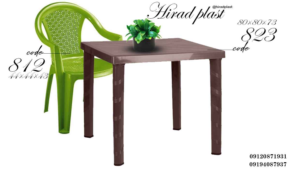 میز و صندلی ارزان