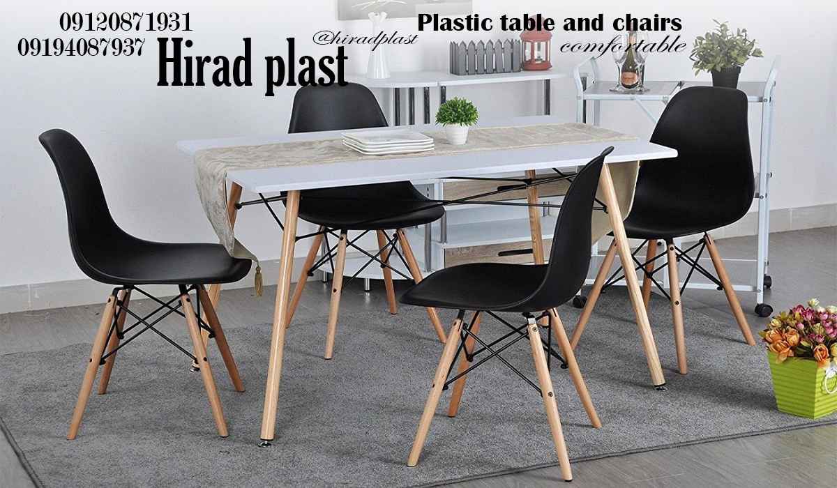 میز و صندلی ایفل