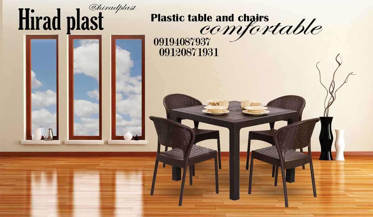 میز و صندلی ناهارخوری