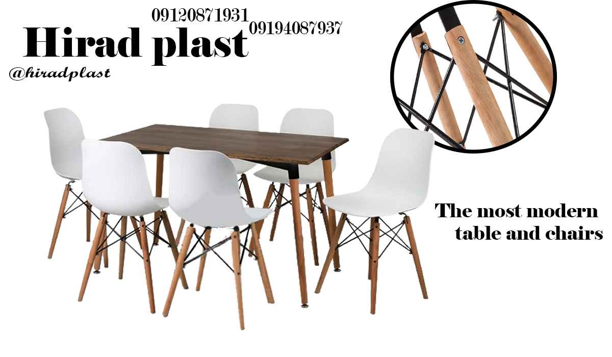 میز و صندلی پایه چوبی