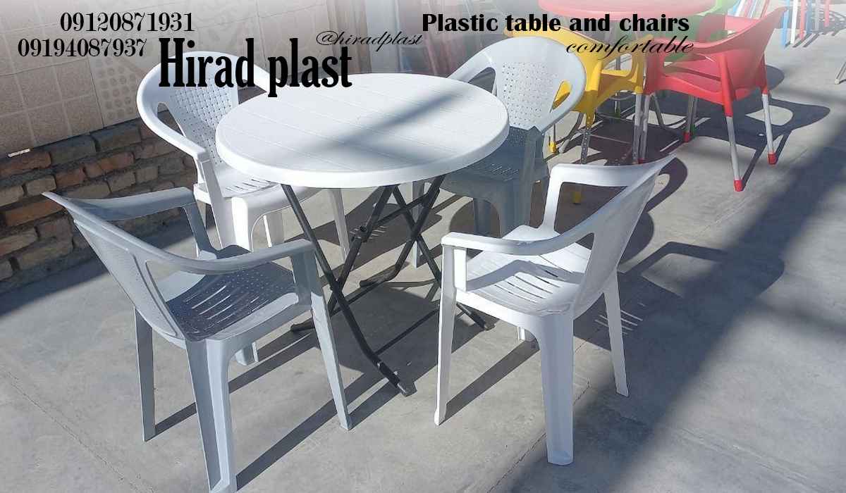 میز و صندلی پلاستیکی