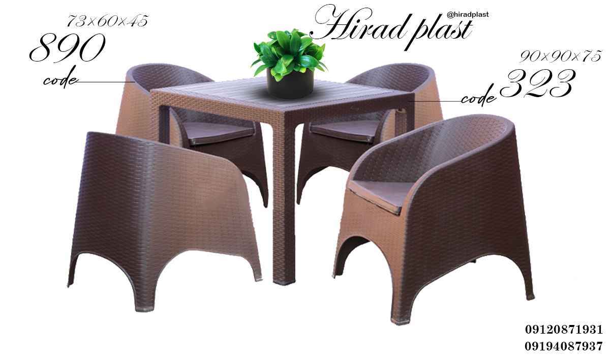 میز و صندلی پلاستیکی باغی
