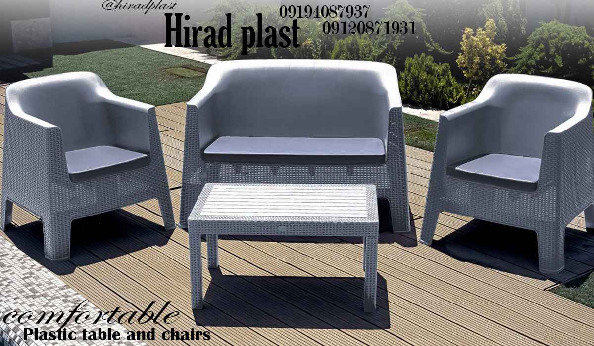 میز و صندلی پلاستیکی باغی