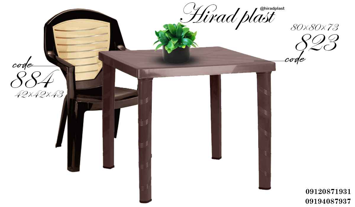 میز و صندلی پلاستیکی رستورانی