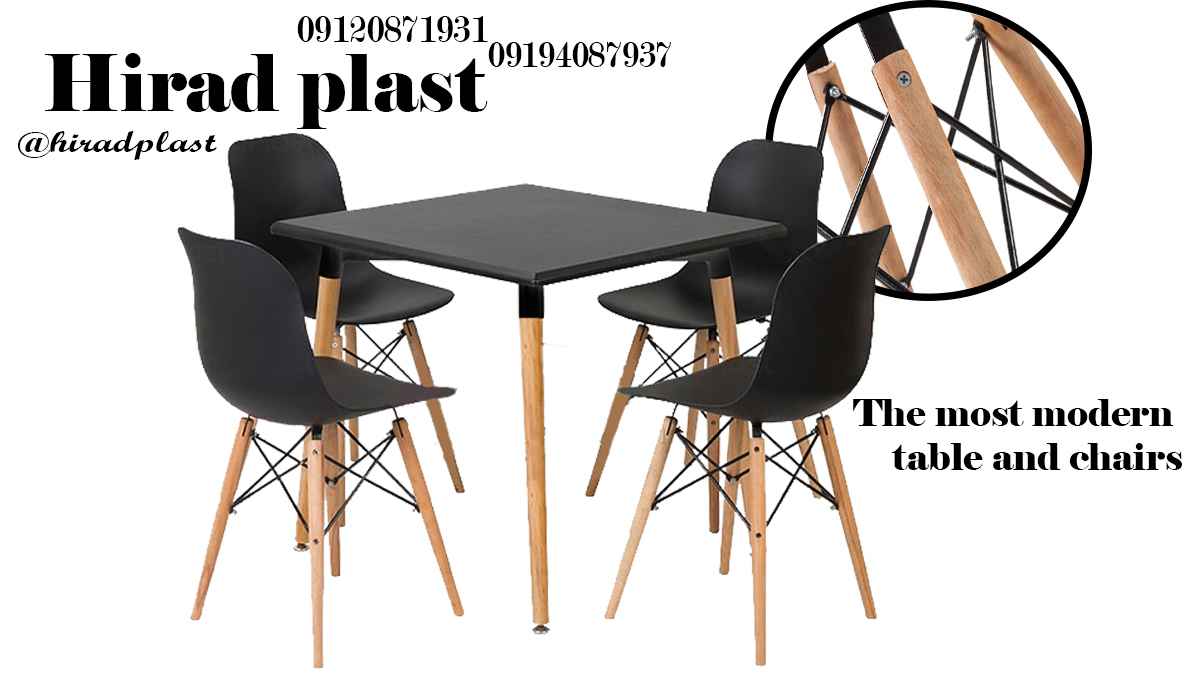 میز و صندلی چوبی