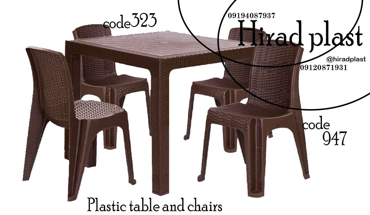 قیمت میز و صندلی پلاستیکی
